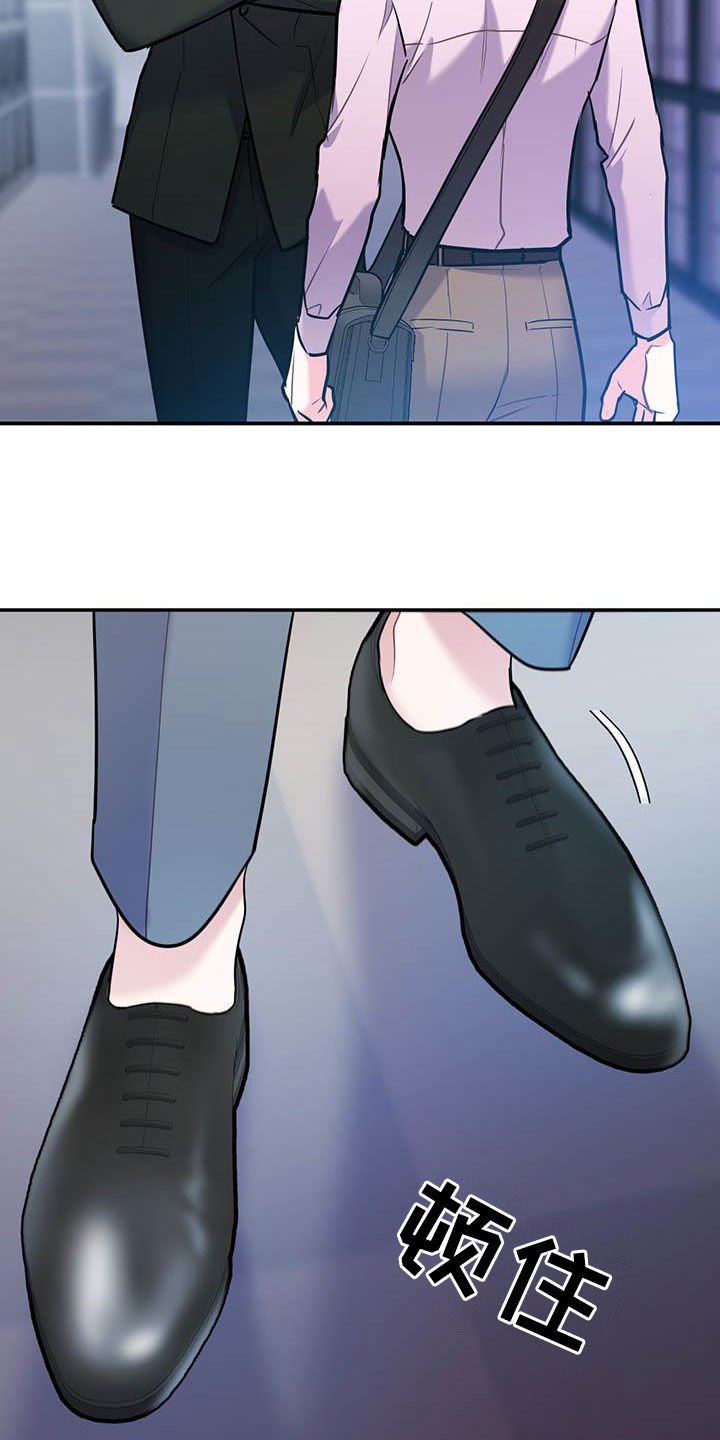 第61章：【第二季】敌意