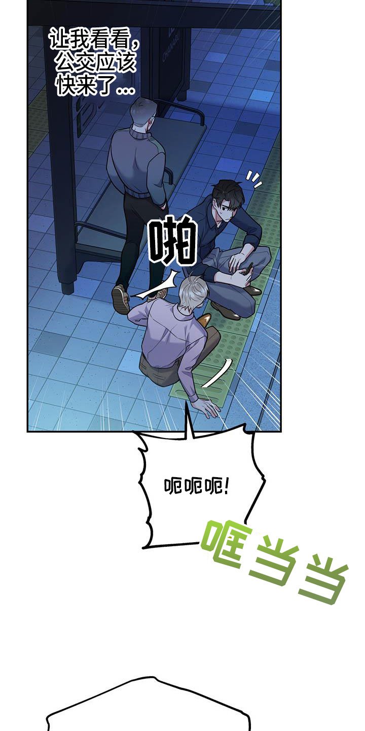 第64章：【第二季】进化版