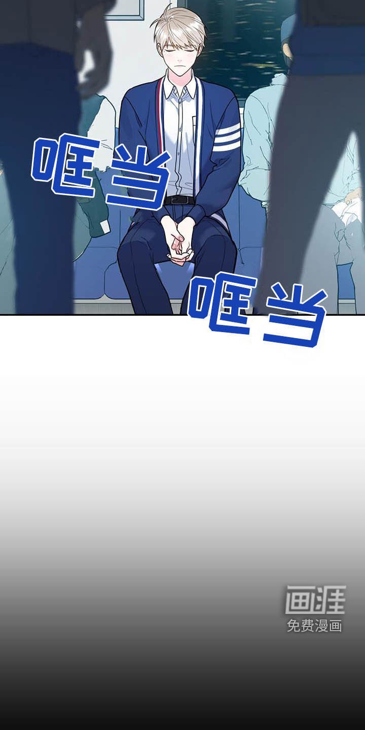 第72章：【第二季】计划