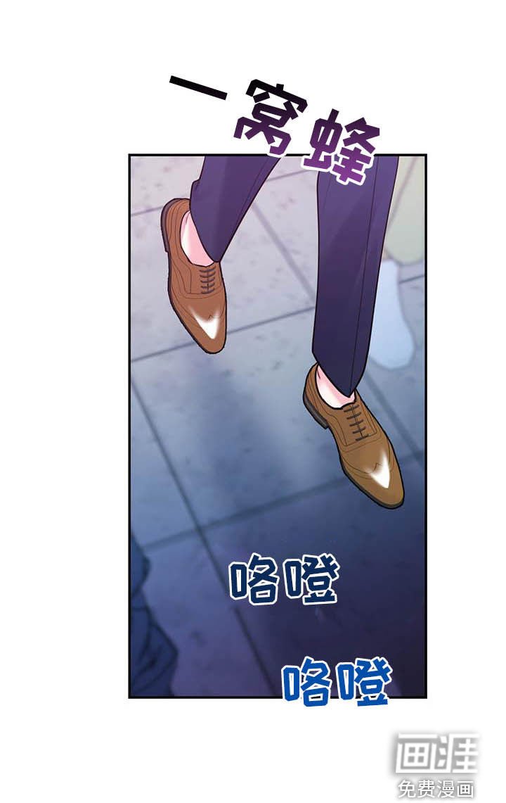 第72章：【第二季】计划