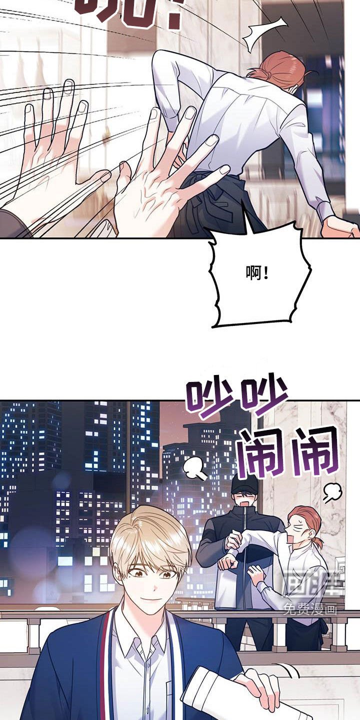 第73章：【第二季】划清界限