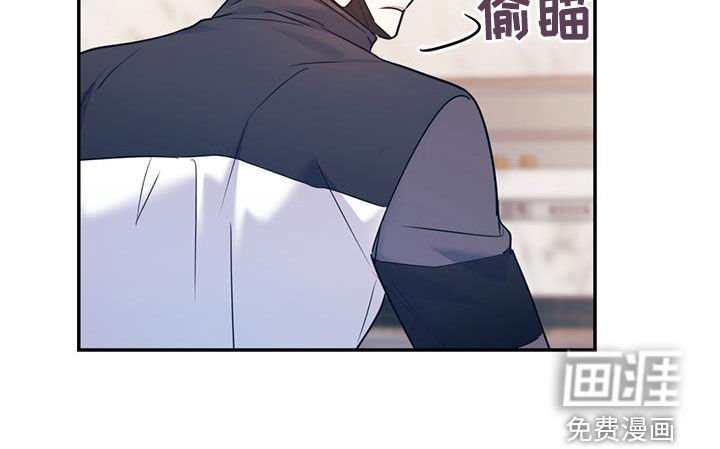 第75章：【第二季】抓到你了