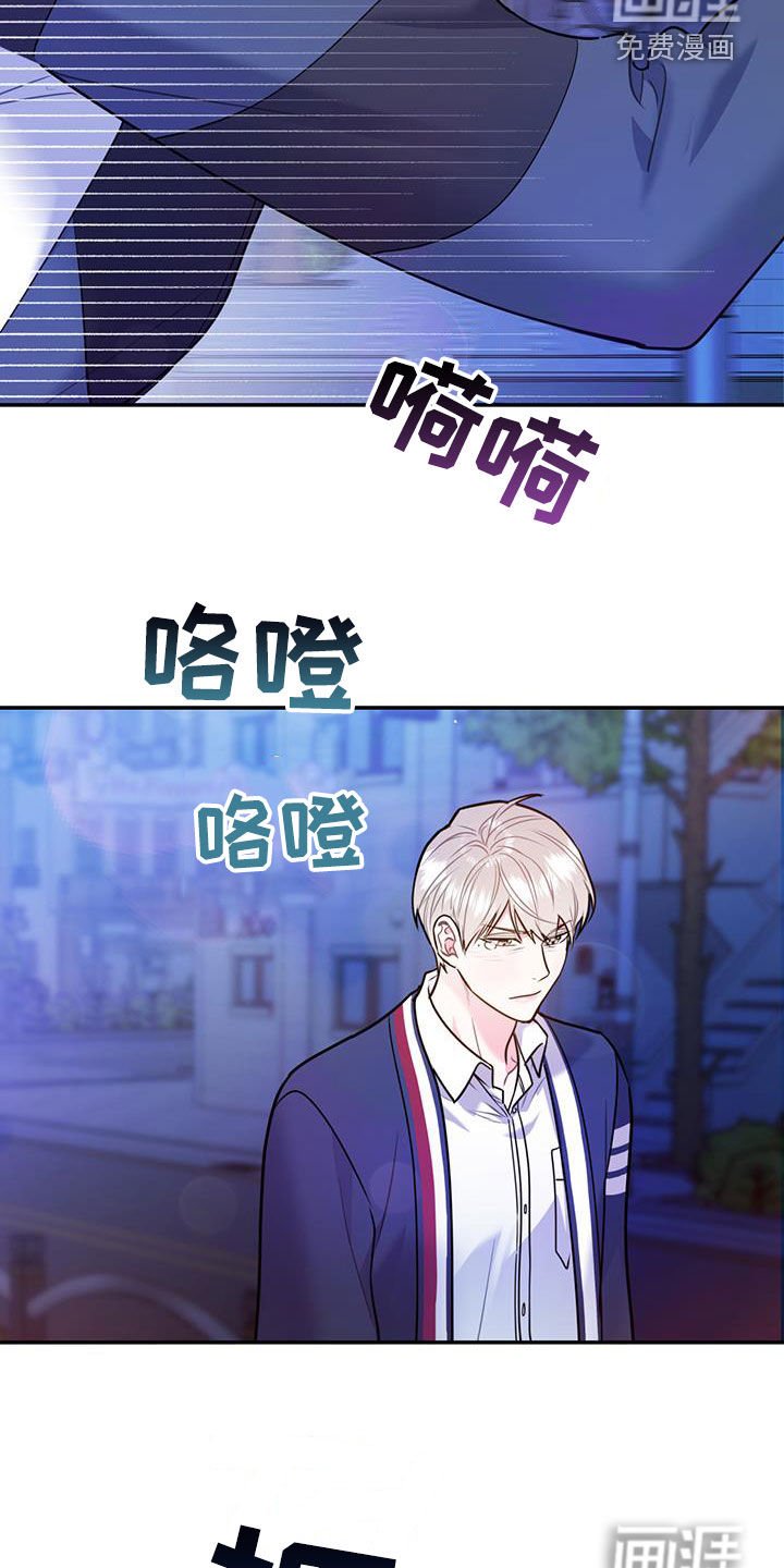第75章：【第二季】抓到你了