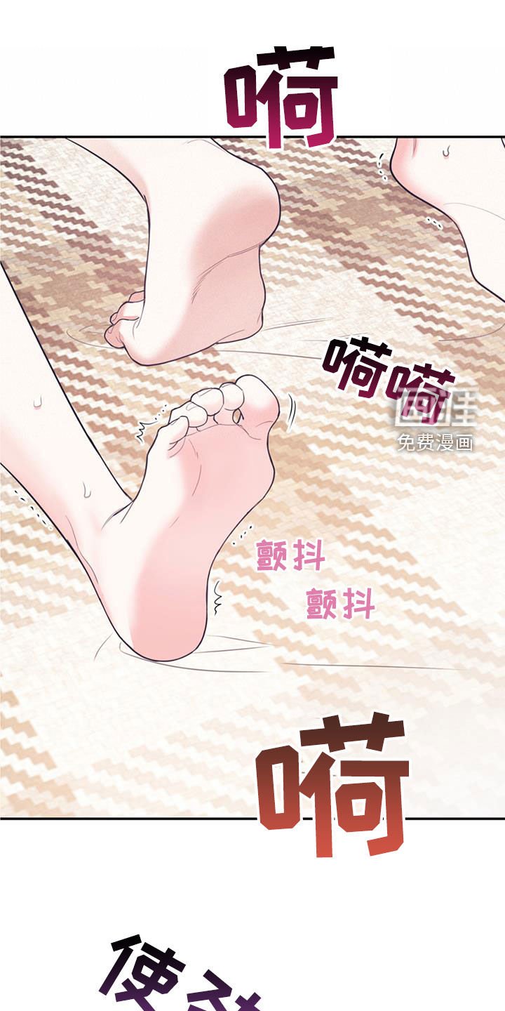 第78章：【第二季】推荐