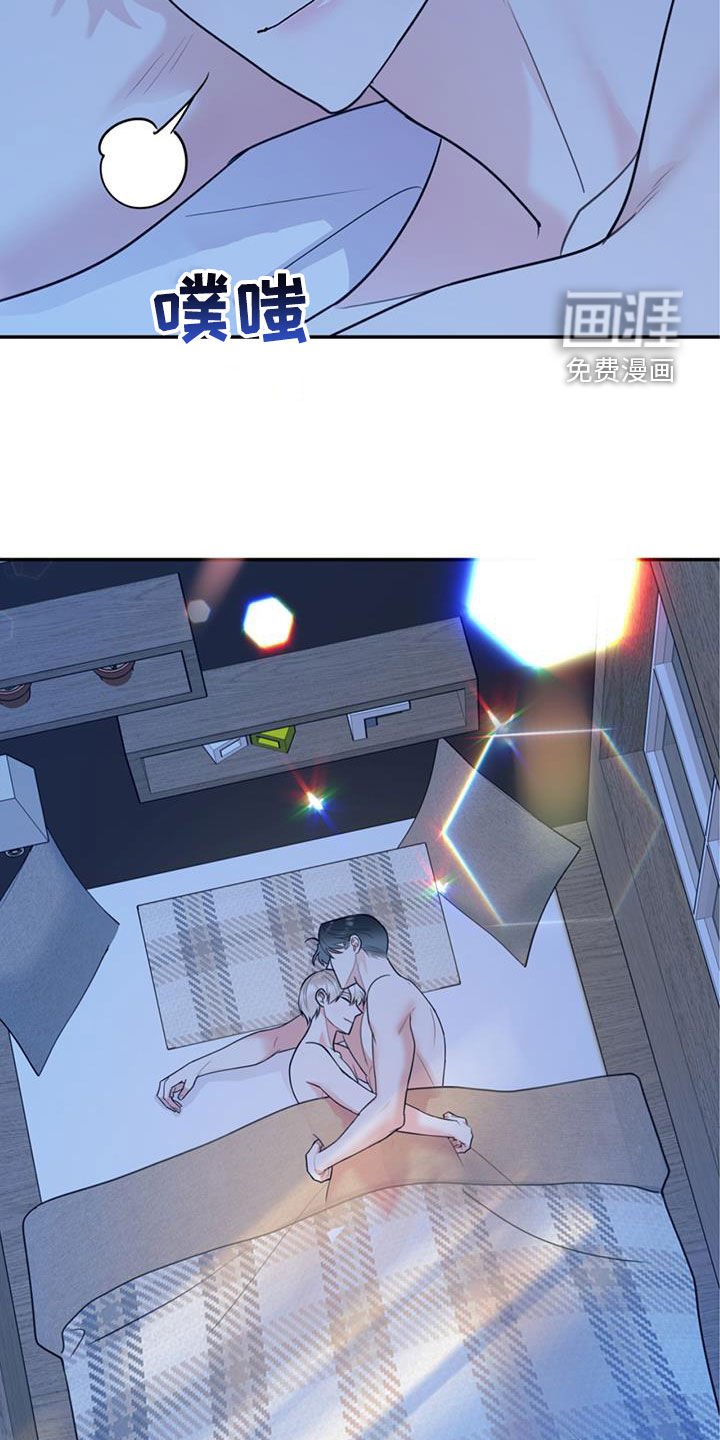 第79章：【第二季】烤肉