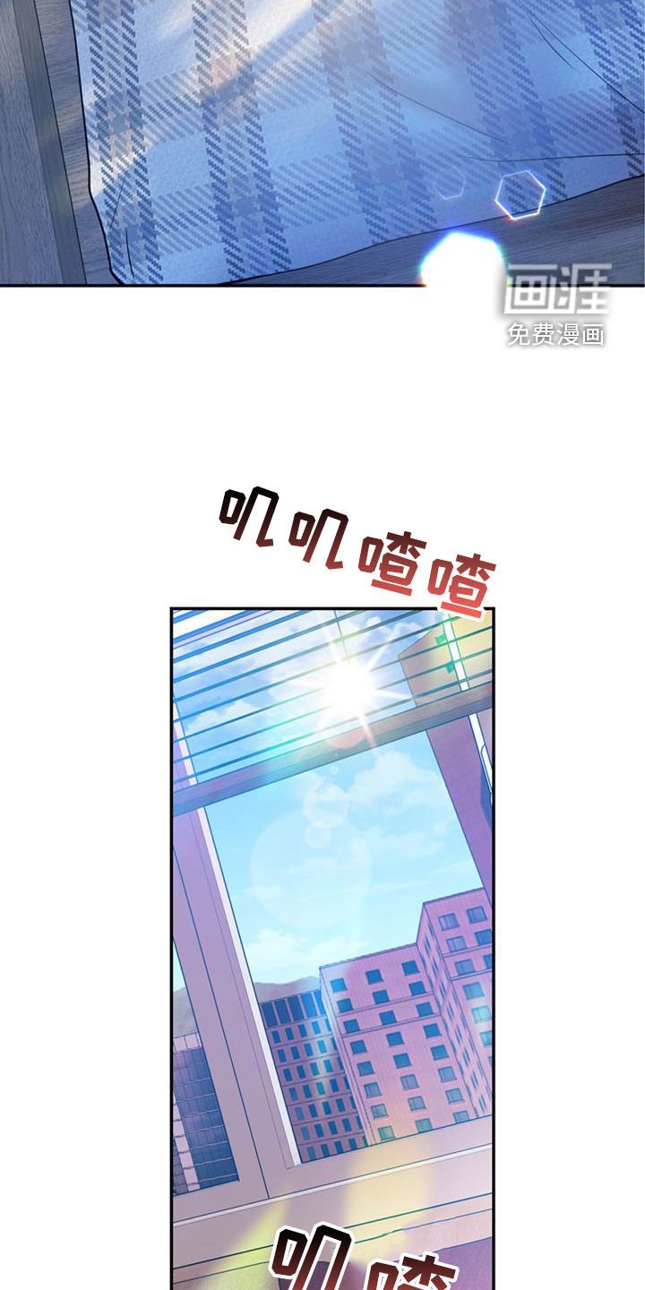 第79章：【第二季】烤肉