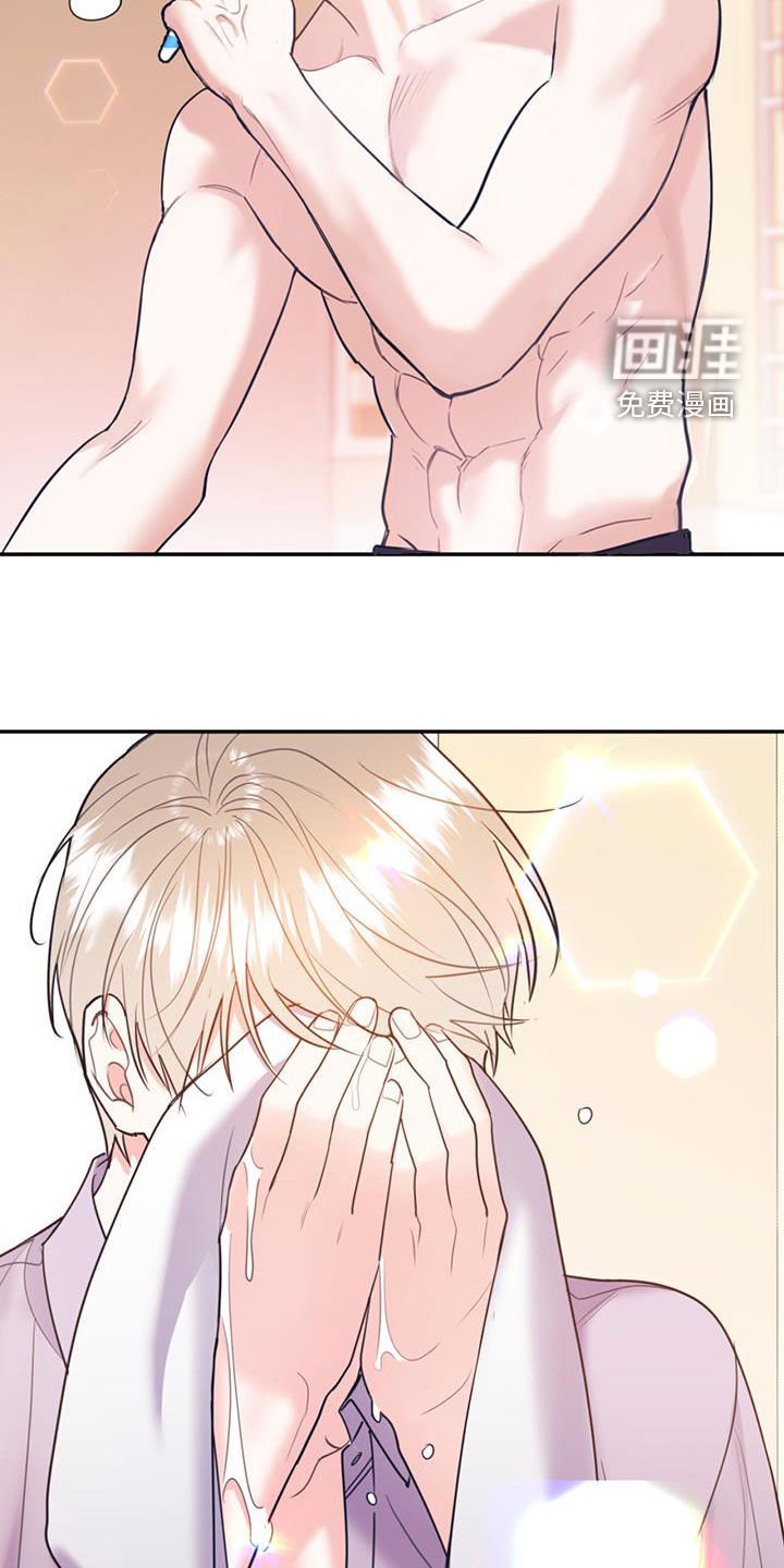 第79章：【第二季】烤肉