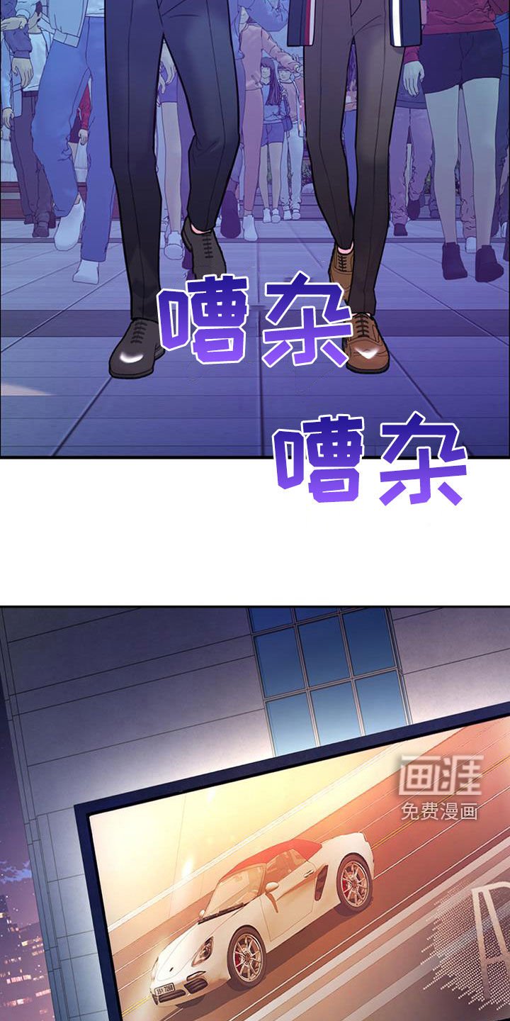 第79章：【第二季】烤肉