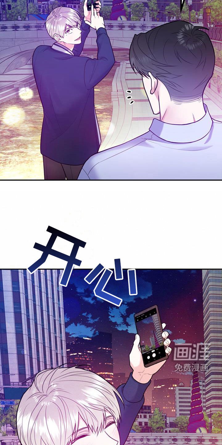 第80章：【第二季】谈话
