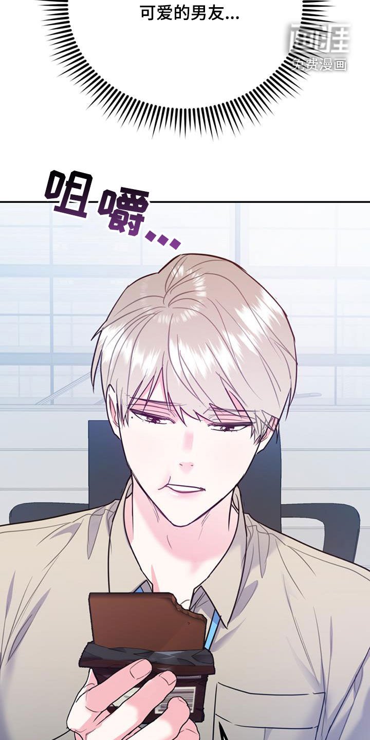 第82章：【第二季】不可兼得