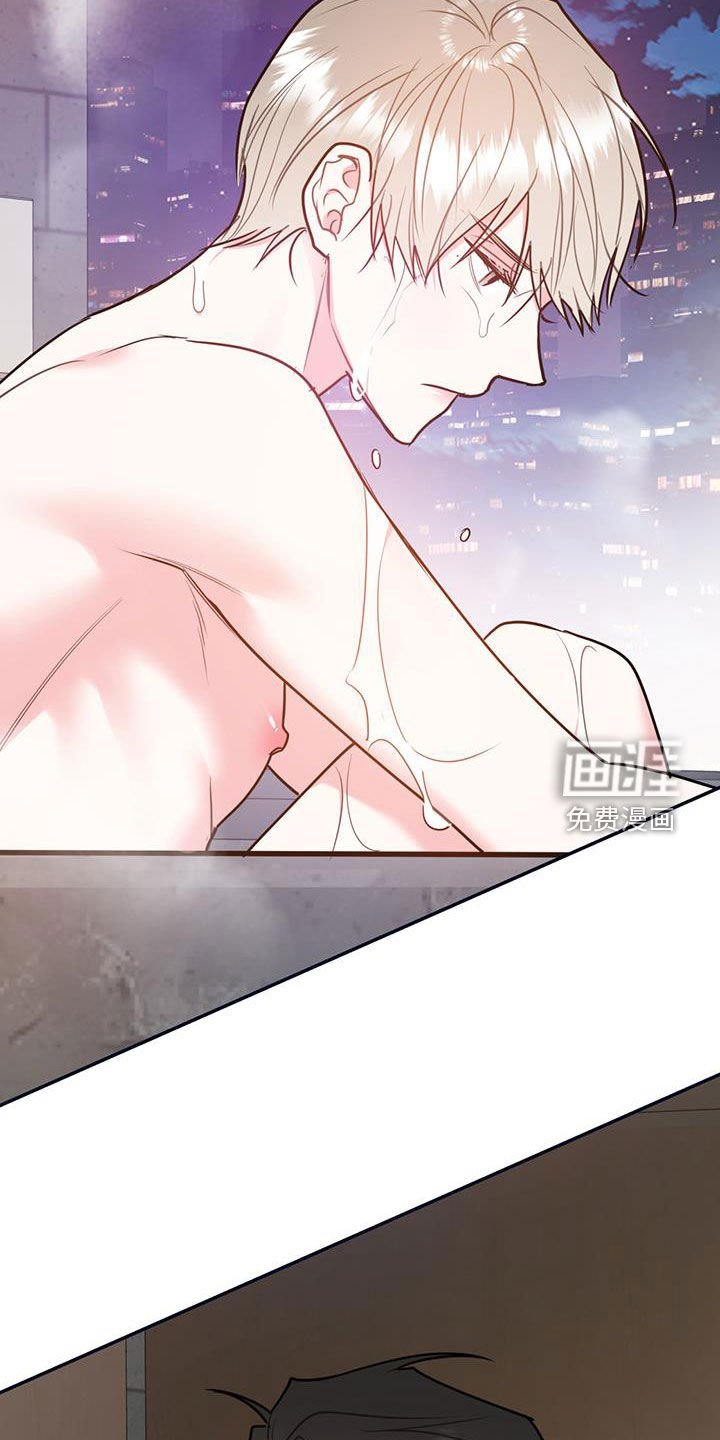 第86章：【第二季】重合