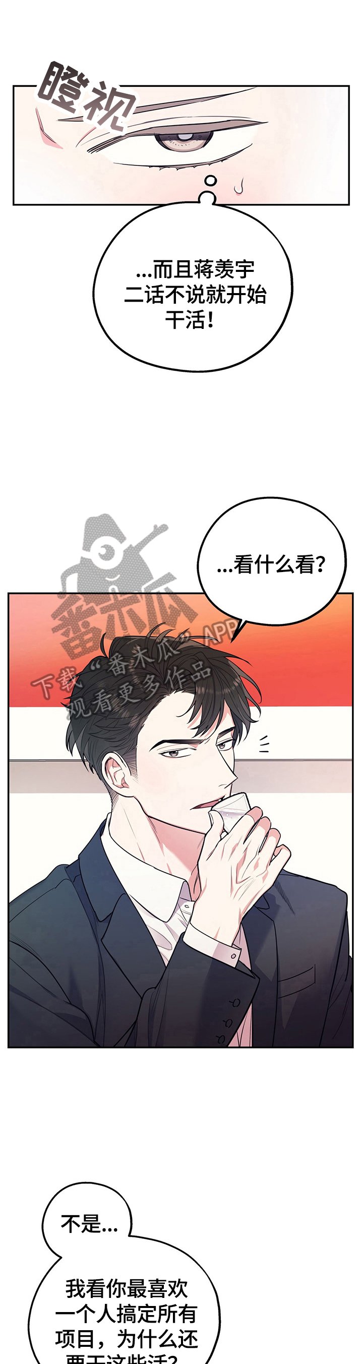 第9章：批判