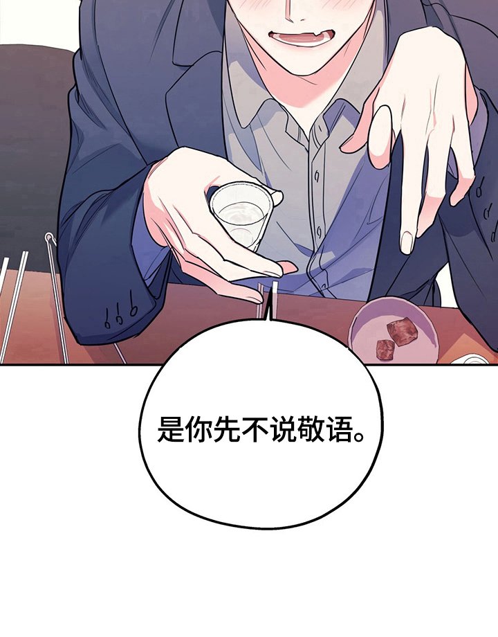 第9章：批判