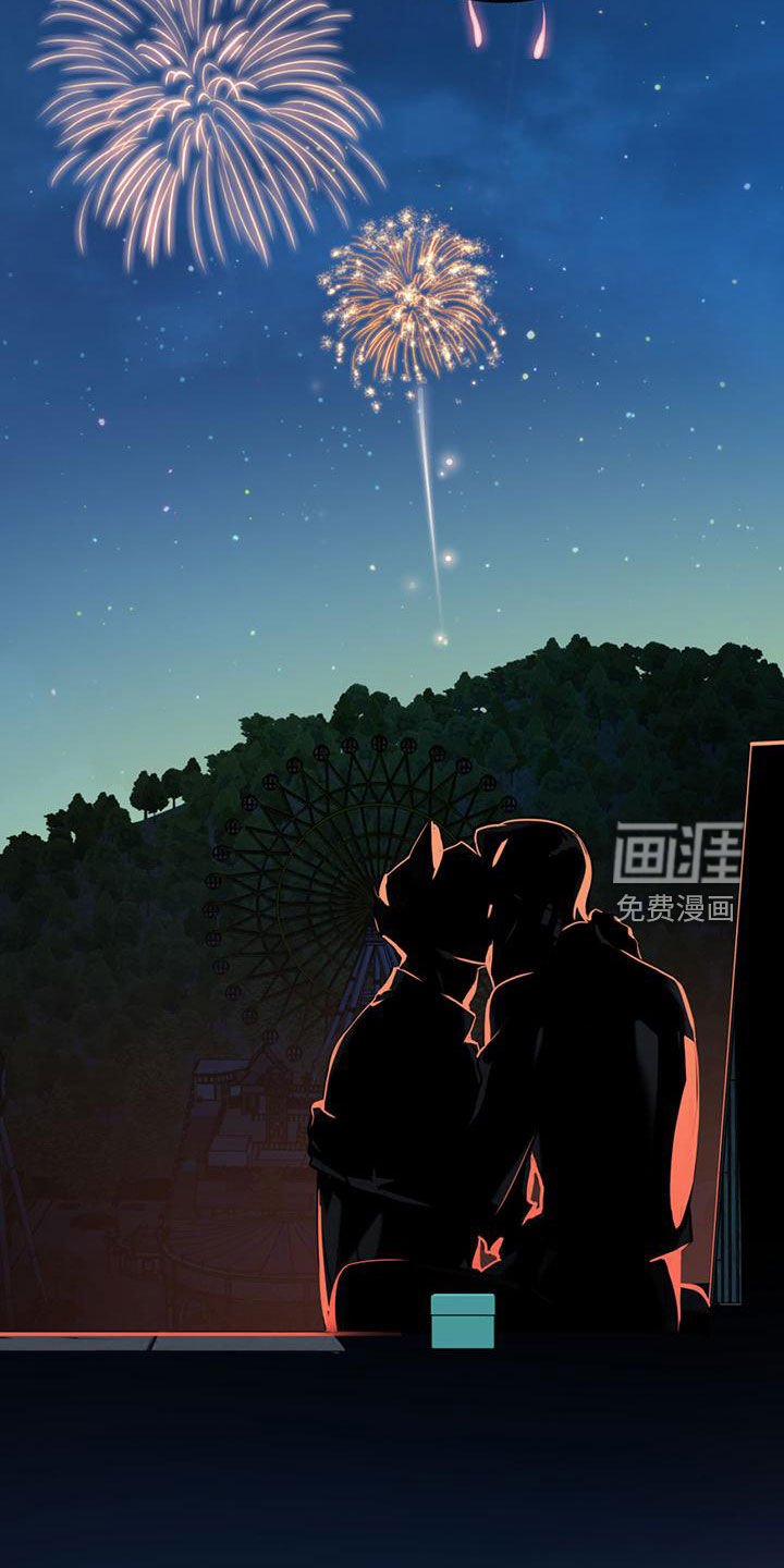 第96章：【第二季】求婚