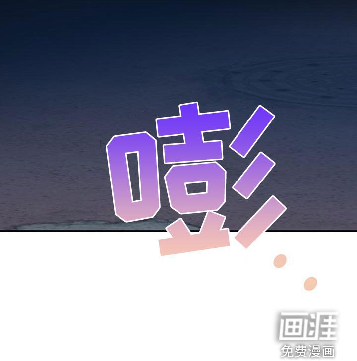 第96章：【第二季】求婚