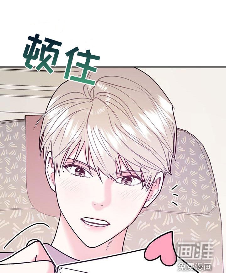 第97章：【第二季】写信