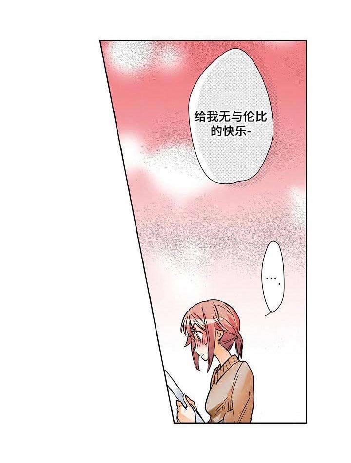 第4章：助手