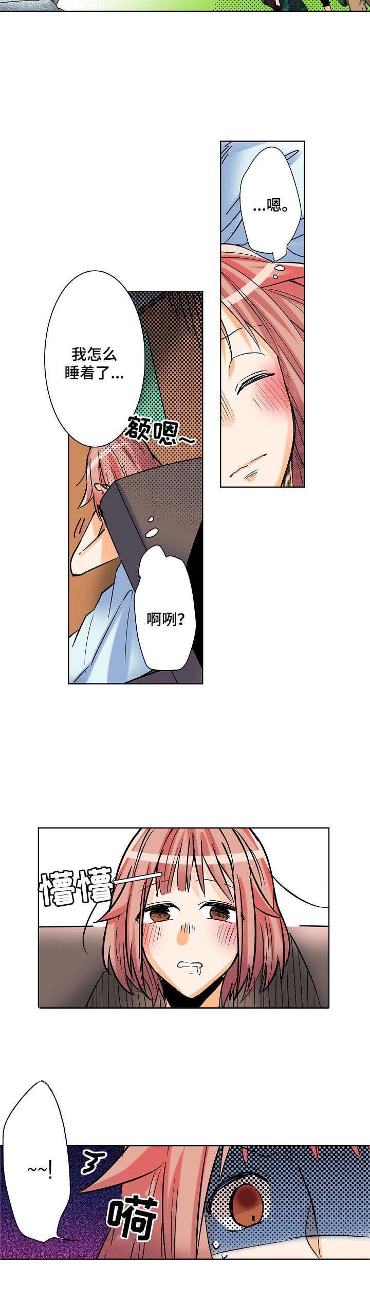 第4章：助手