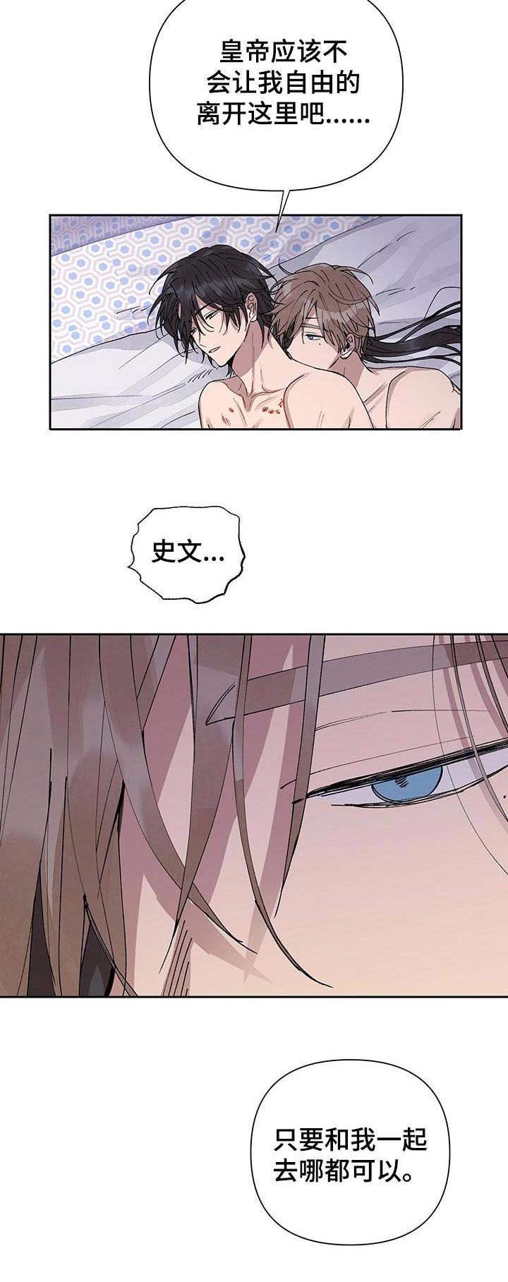 第18章：宽容