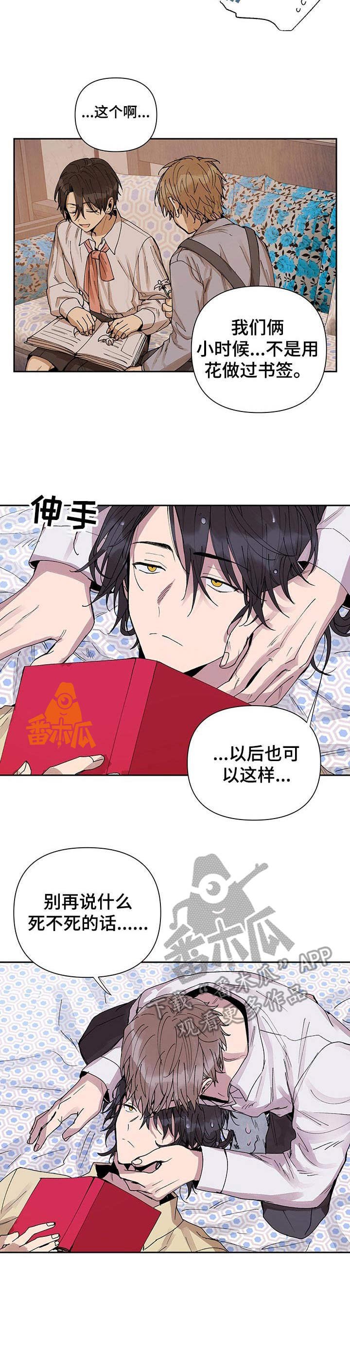 第19章：很沉重
