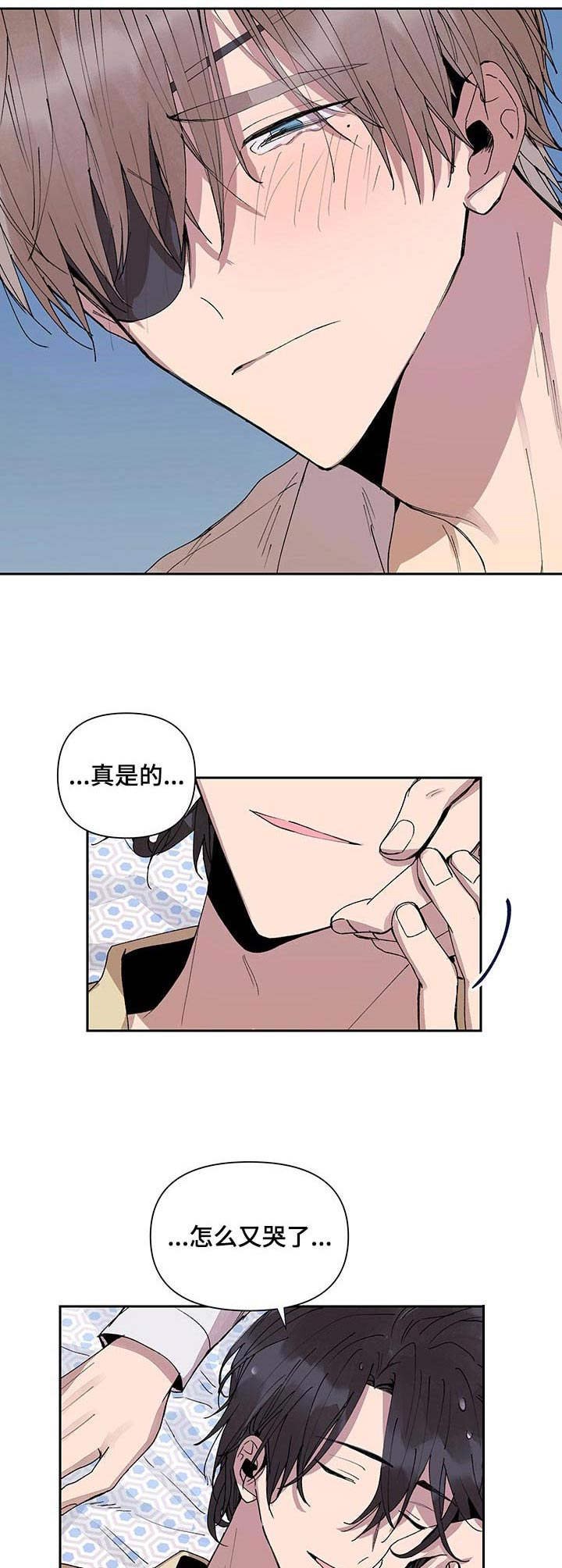 第19章：很沉重