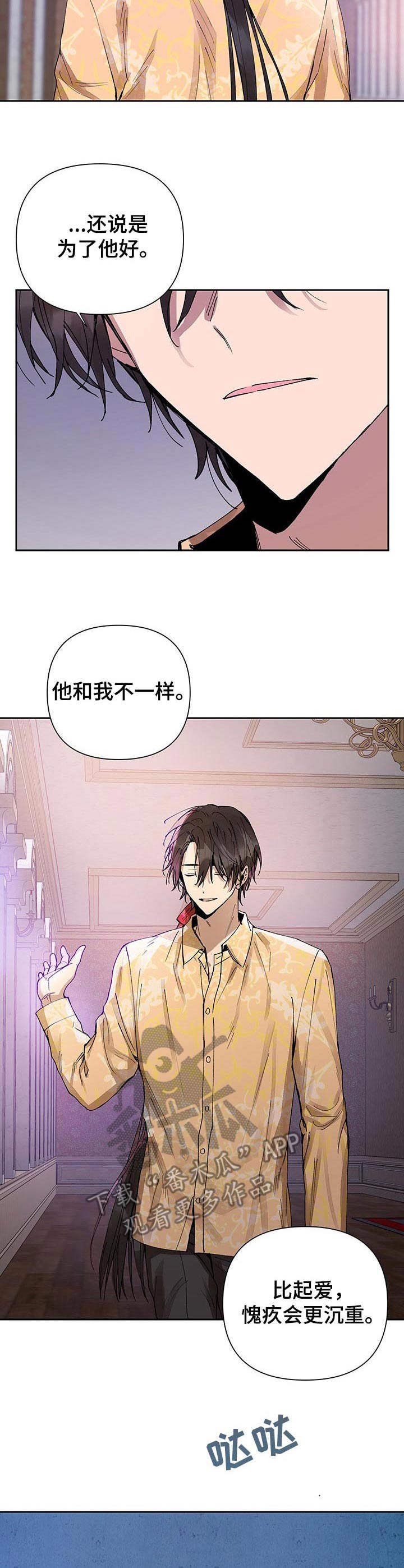 第19章：很沉重