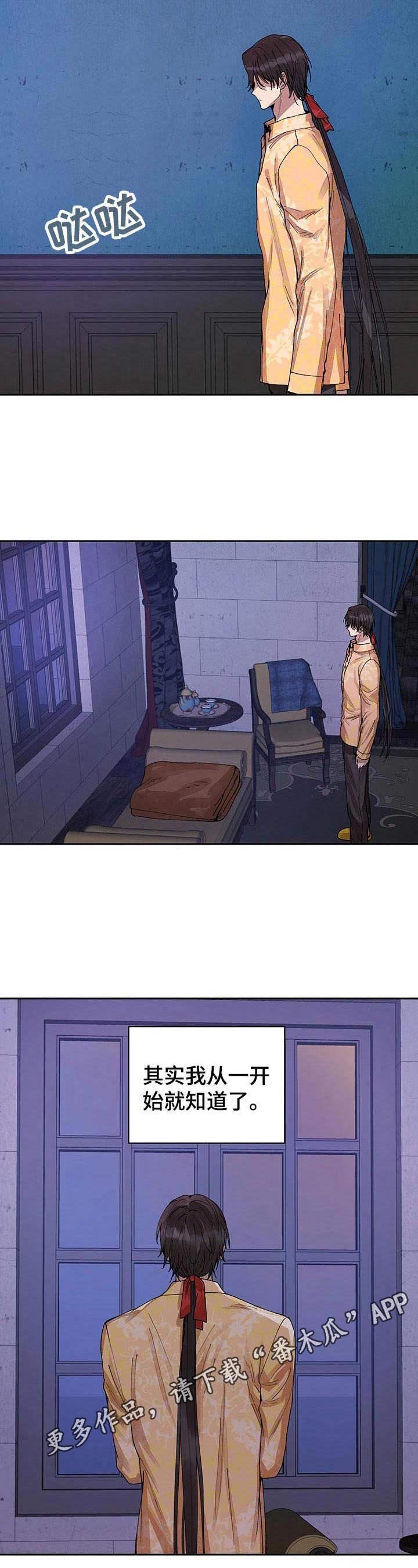 第19章：很沉重