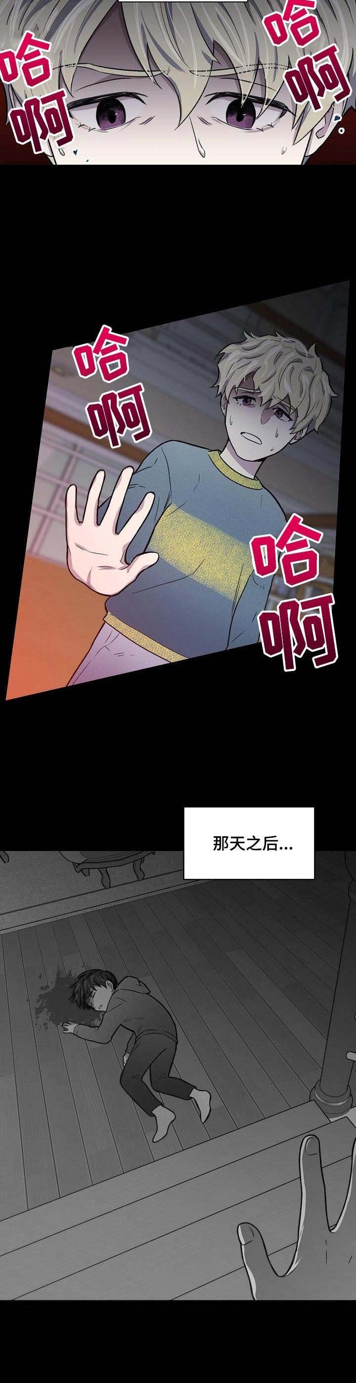 第1章：无所不能