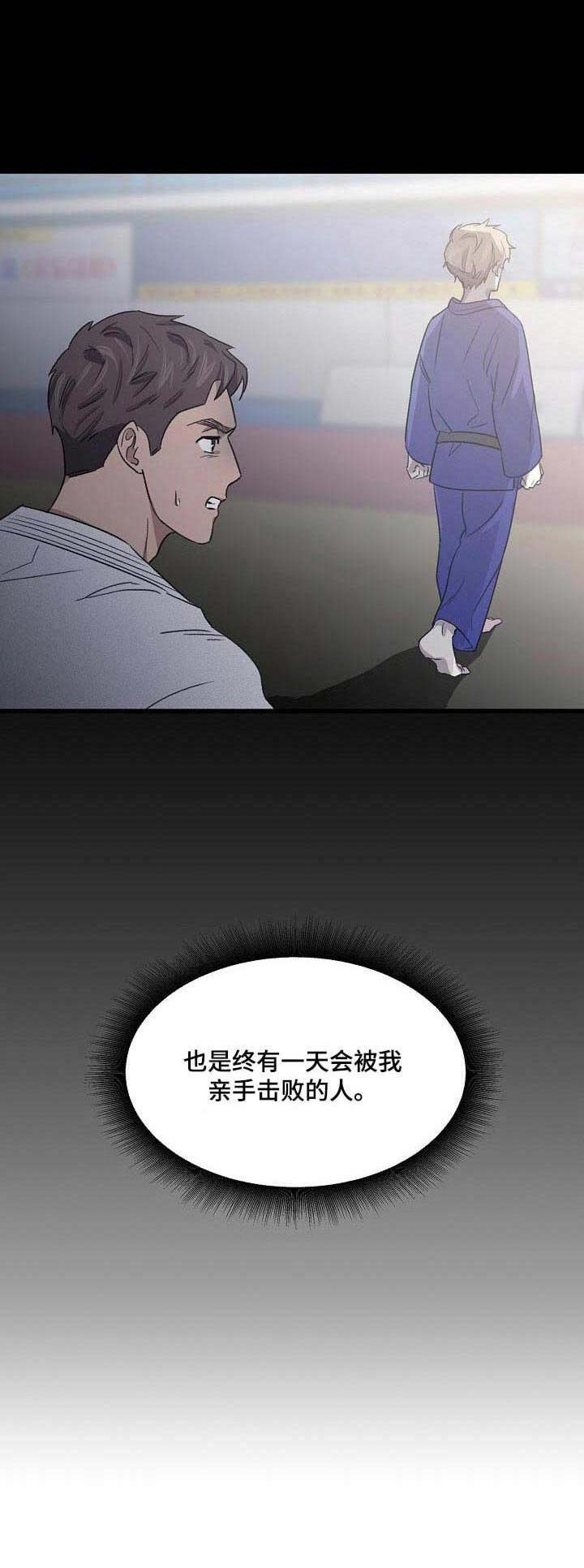 第12章：提议