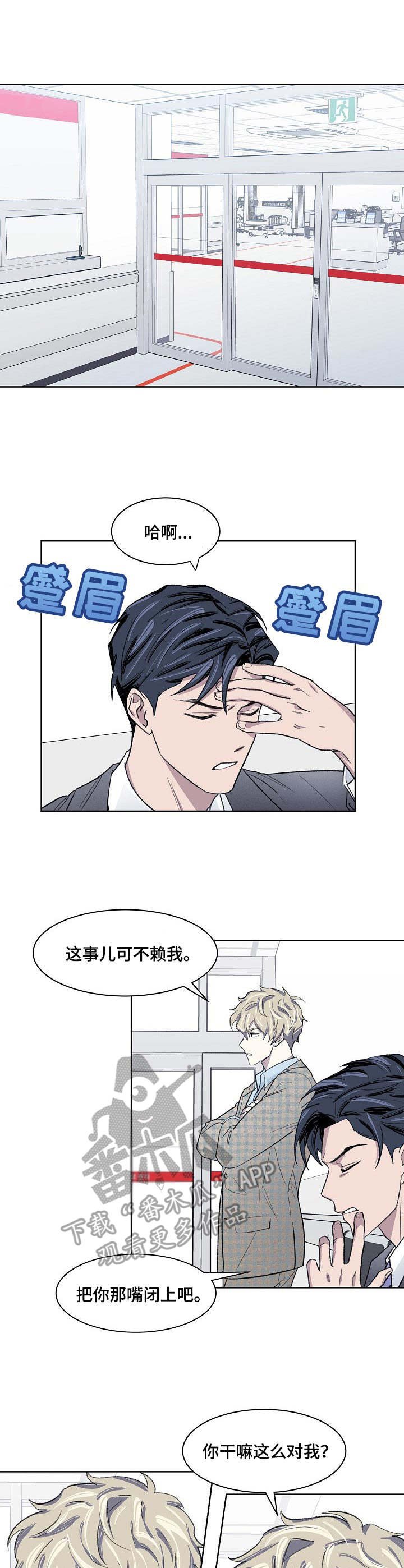 第16章：代驾