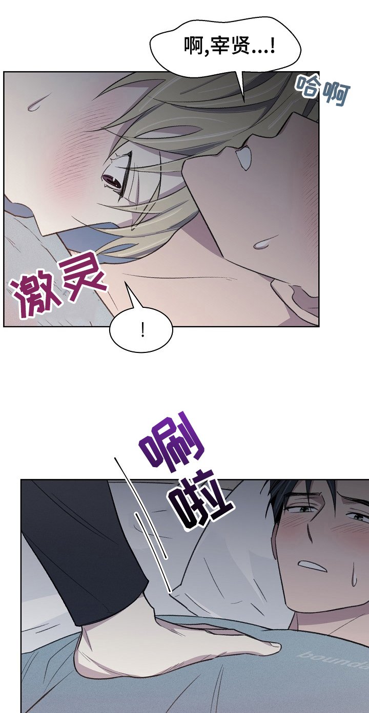 第27章：还债