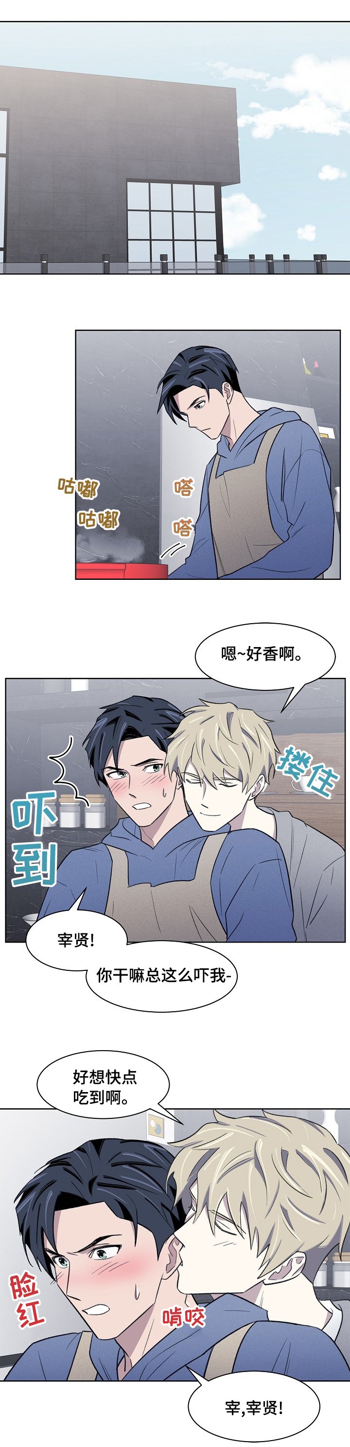第35章：保密