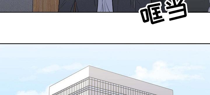第48章：调查