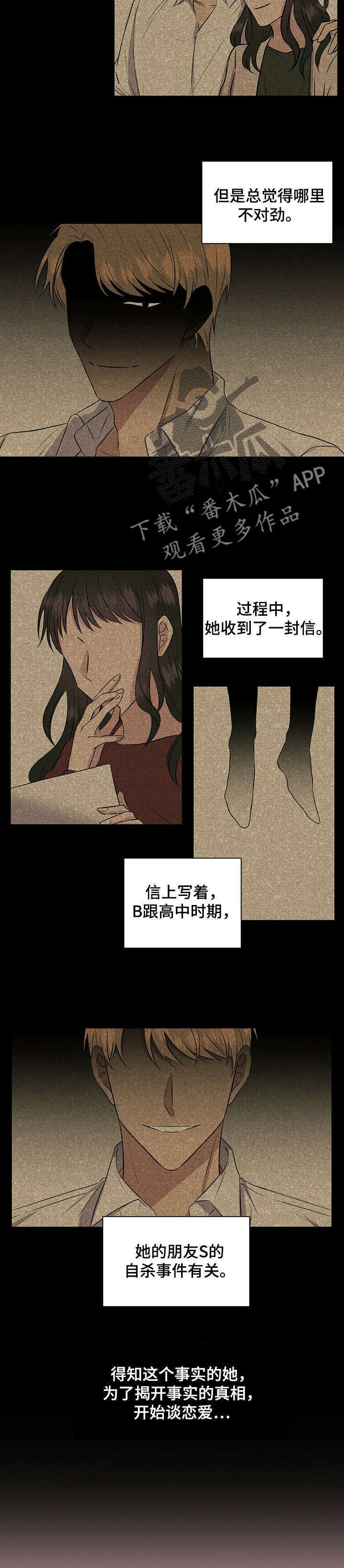 第10章：帮助