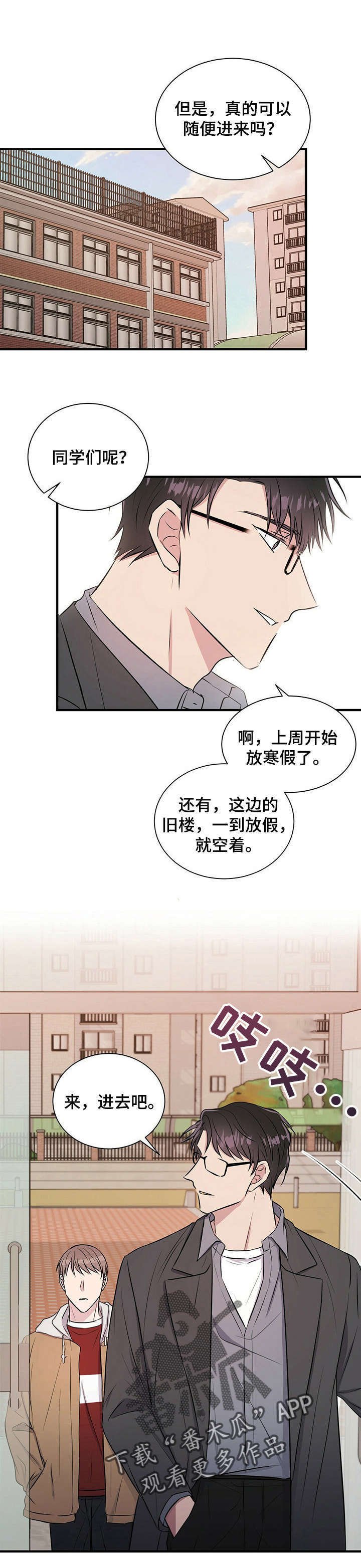 第10章：帮助