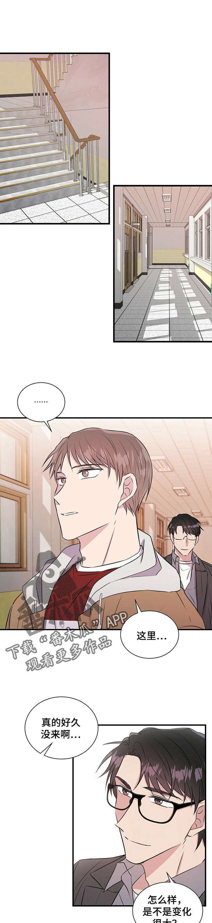 第10章：帮助