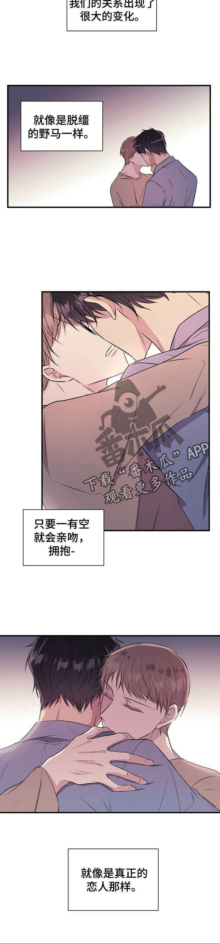 第15章：梦