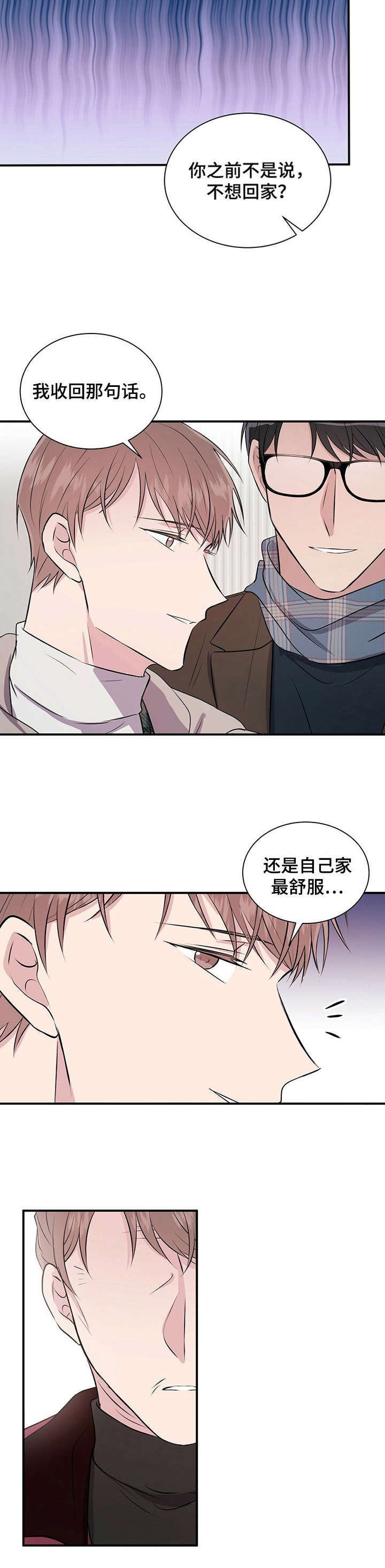 第25章：妈妈