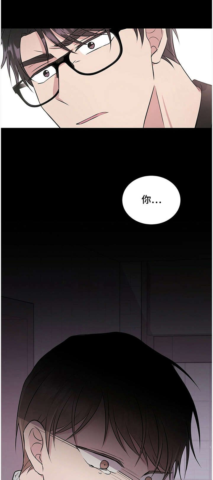 第35章：有其父必有其子