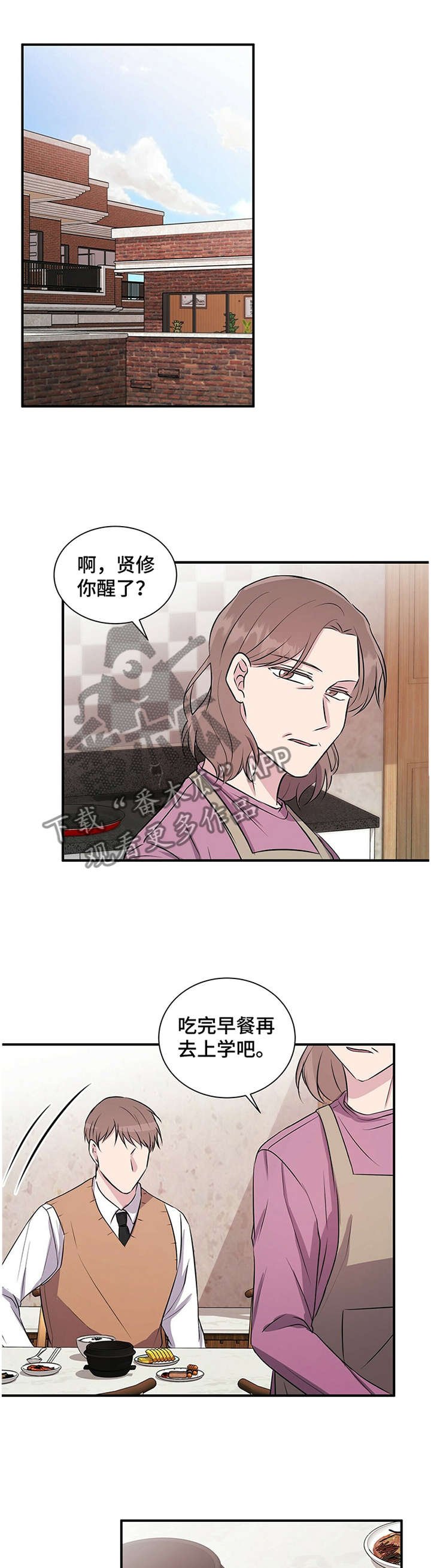 第36章：预感