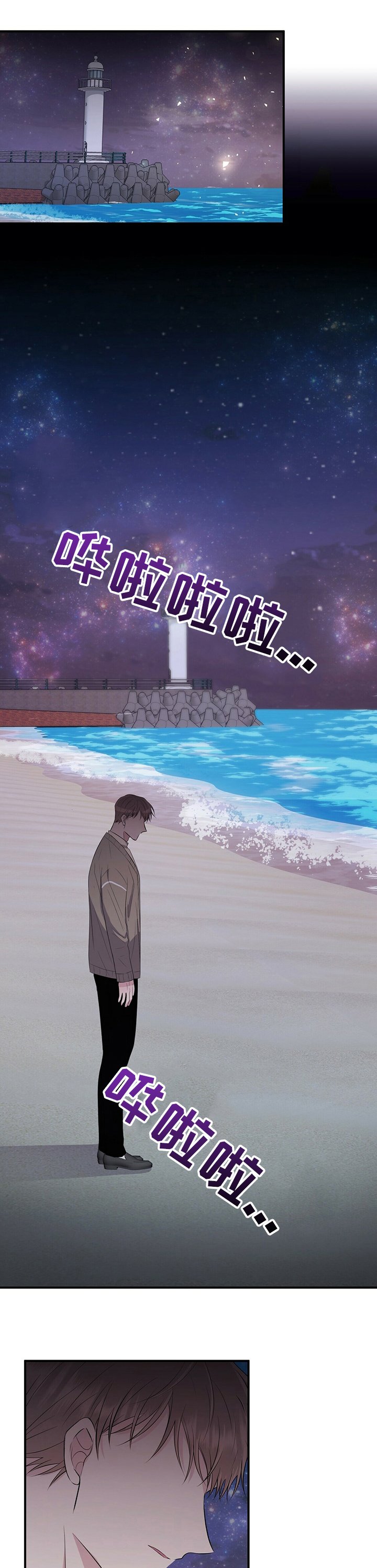 第60章：拜托