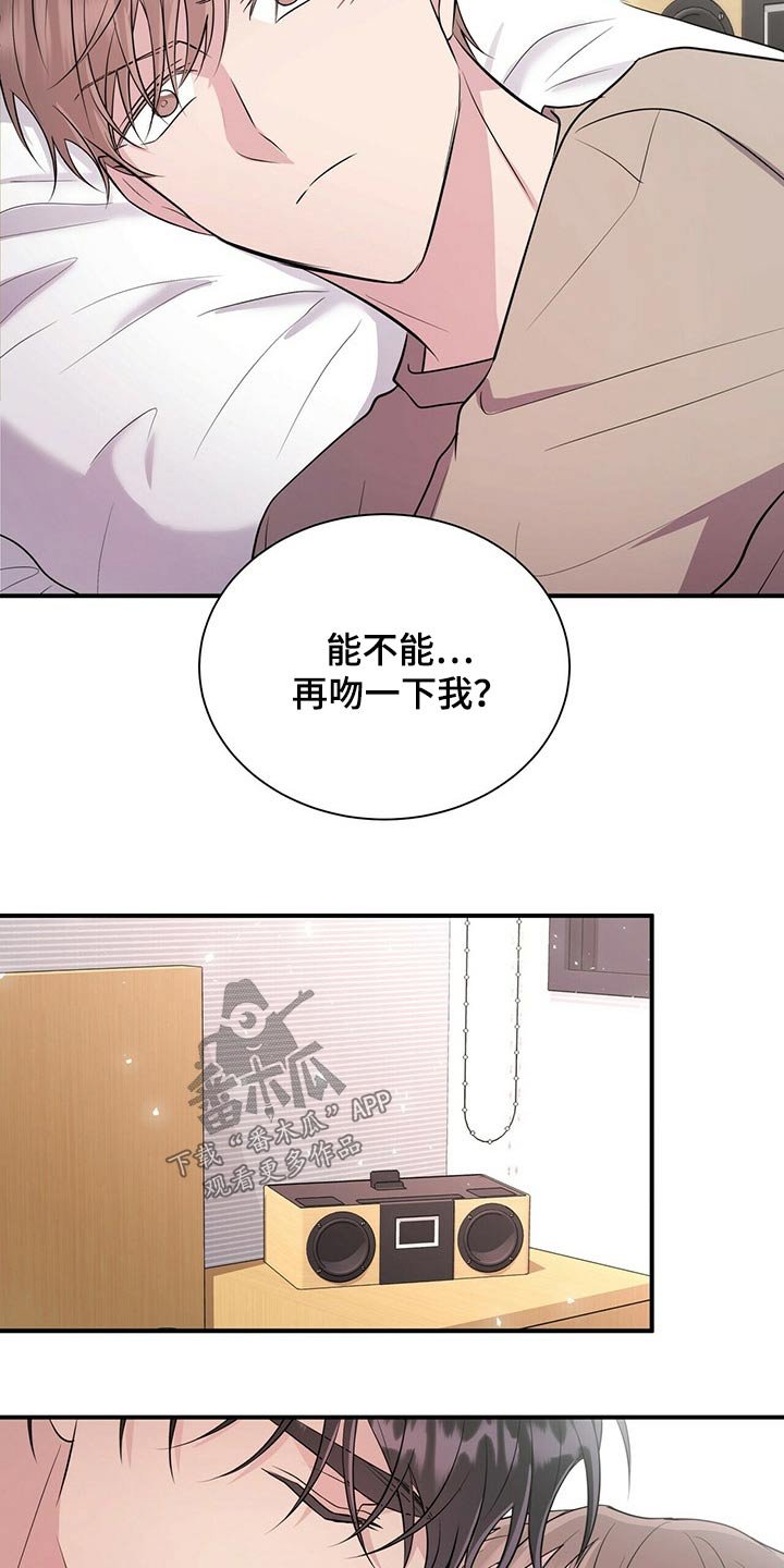 第69章：要上课了