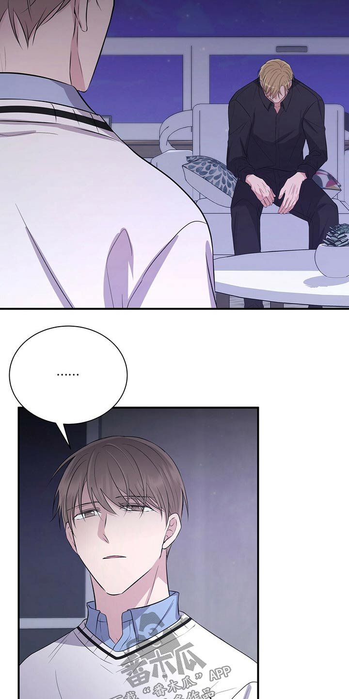 第73章：见面