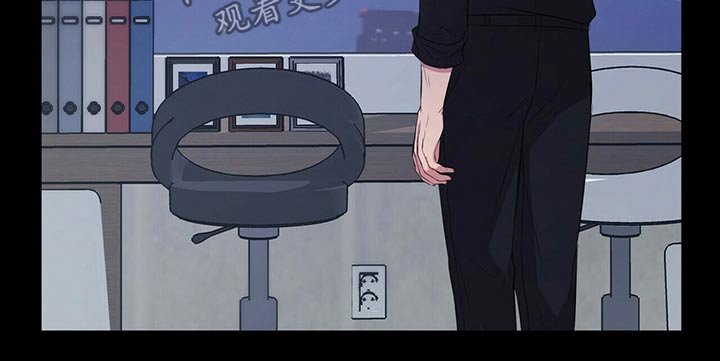 第76章：心情复杂
