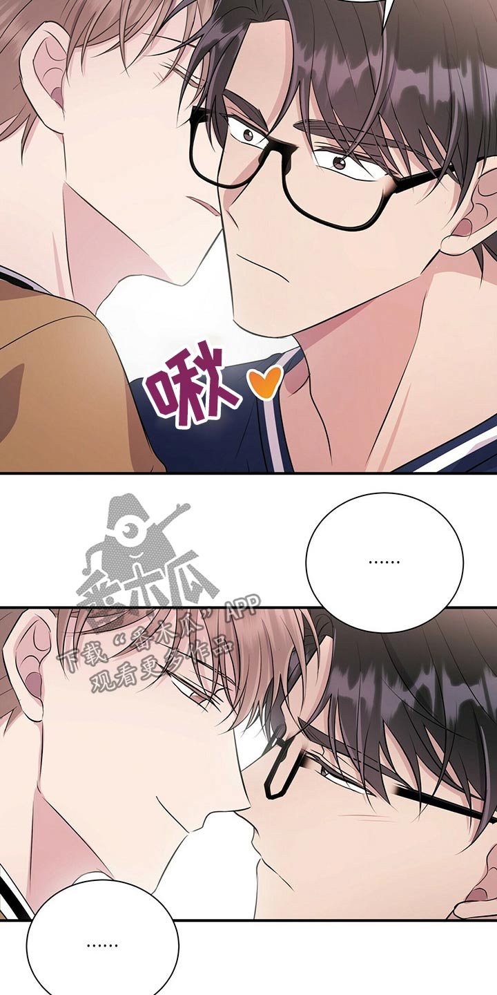 第78章：【番外】自己的生活