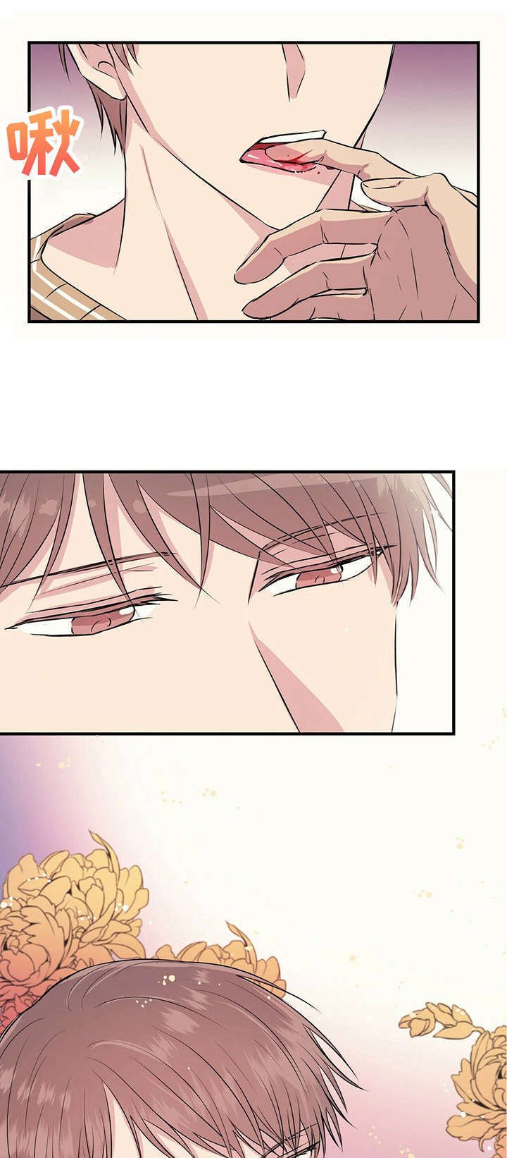 第9章：偷懒
