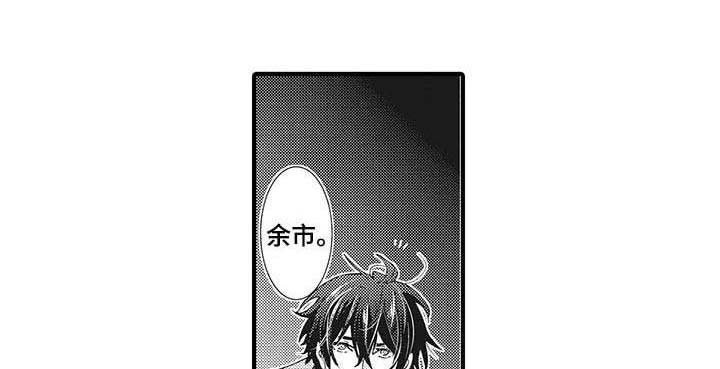 第20章：温柔