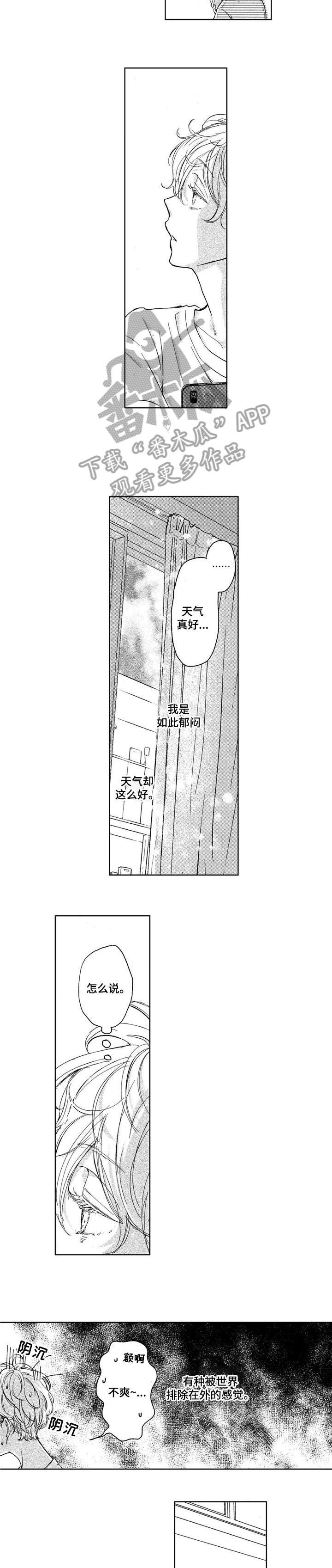 第11章：喝一杯