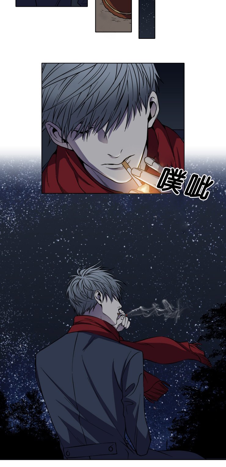 第1章：你在哪呢