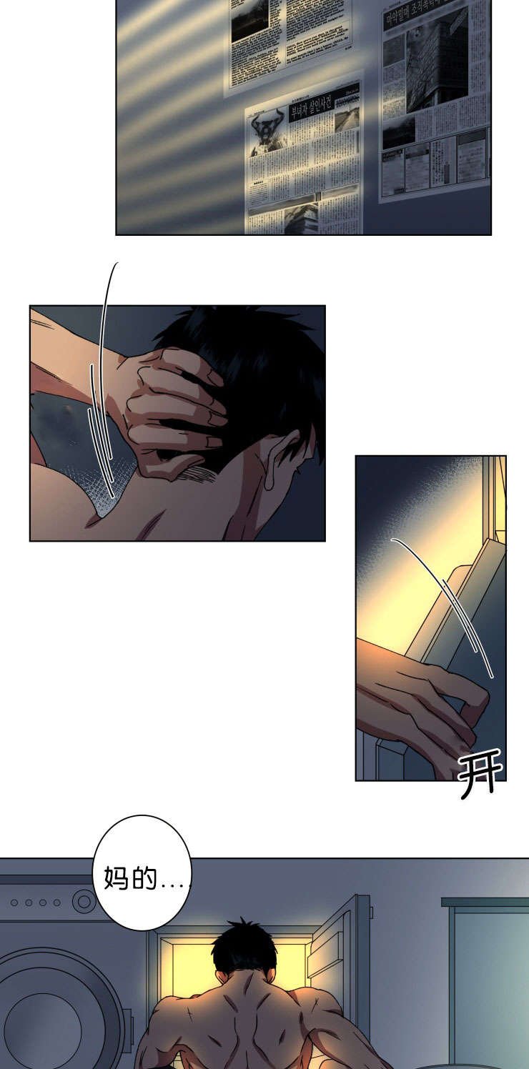 第10章：警察